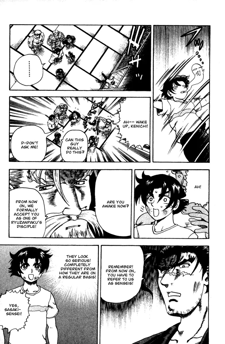 History's Strongest Disciple Kenichi Chapter 38 page 6 - Chapter 38: Hot Springs