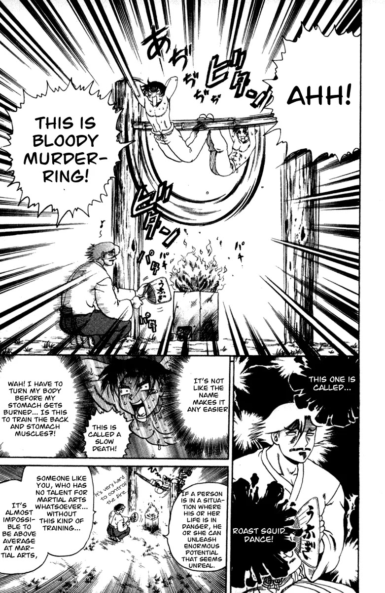 History's Strongest Disciple Kenichi Chapter 38 page 8 - Chapter 38: Hot Springs