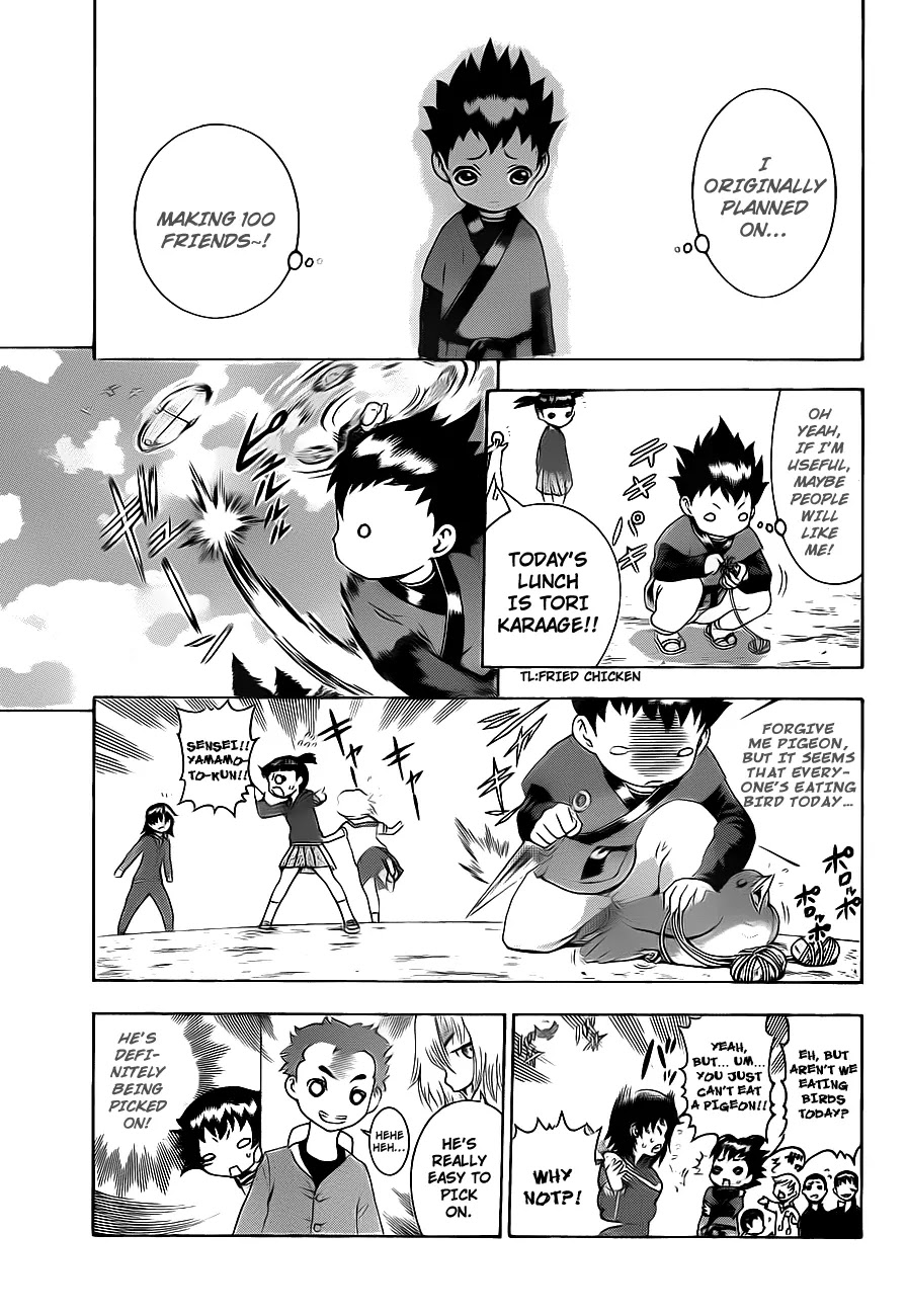 History's Strongest Disciple Kenichi Chapter 380.5 page 10 - Chapter 380.5: Gaiden