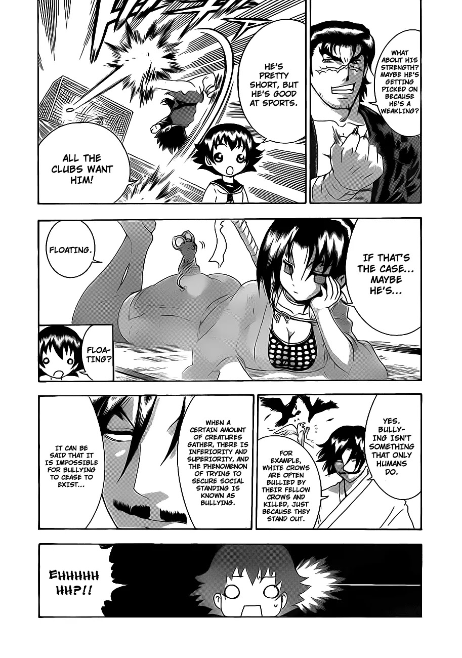History's Strongest Disciple Kenichi Chapter 380.5 page 12 - Chapter 380.5: Gaiden