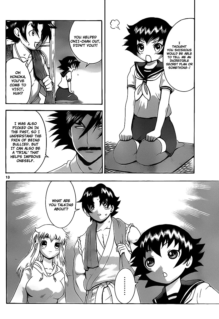 History's Strongest Disciple Kenichi Chapter 380.5 page 13 - Chapter 380.5: Gaiden