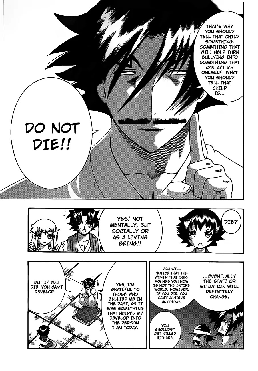 History's Strongest Disciple Kenichi Chapter 380.5 page 14 - Chapter 380.5: Gaiden