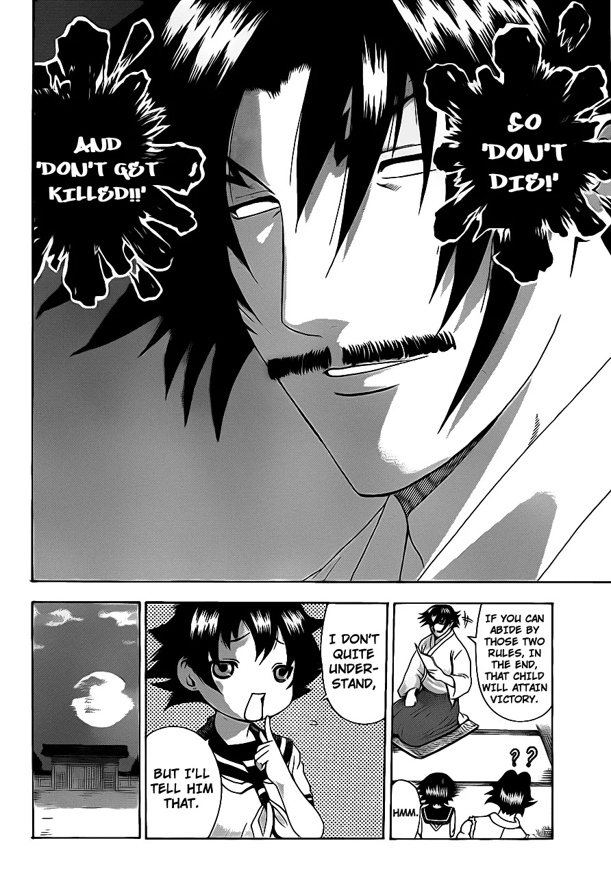 History's Strongest Disciple Kenichi Chapter 380.5 page 15 - Chapter 380.5: Gaiden