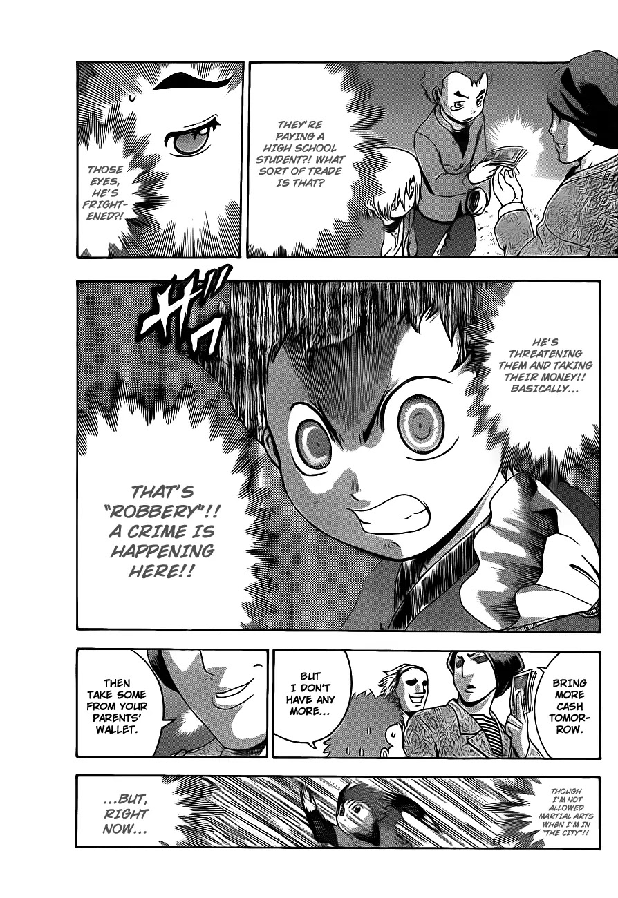 History's Strongest Disciple Kenichi Chapter 380.5 page 18 - Chapter 380.5: Gaiden