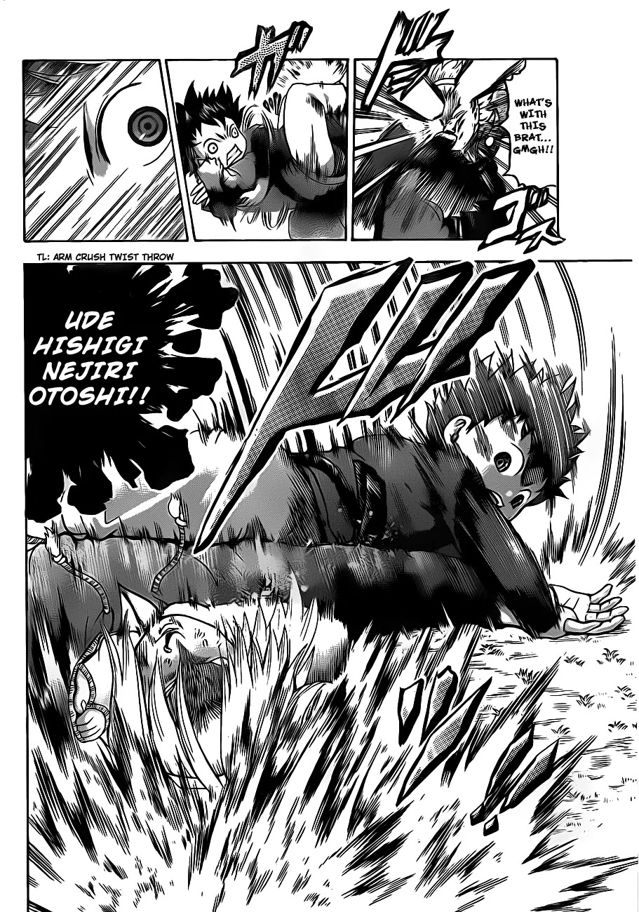 History's Strongest Disciple Kenichi Chapter 380.5 page 20 - Chapter 380.5: Gaiden