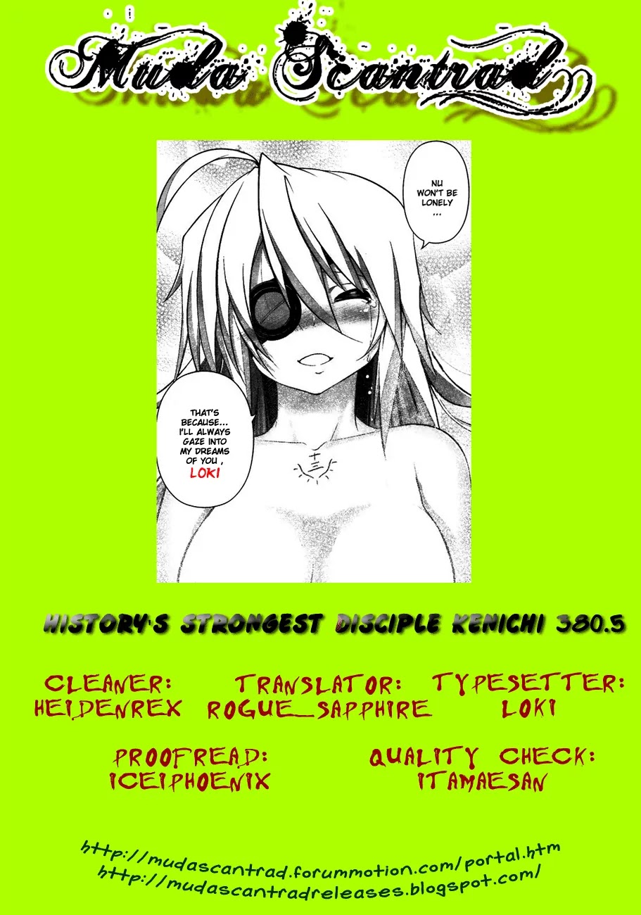 History's Strongest Disciple Kenichi Chapter 380.5 page 23 - Chapter 380.5: Gaiden