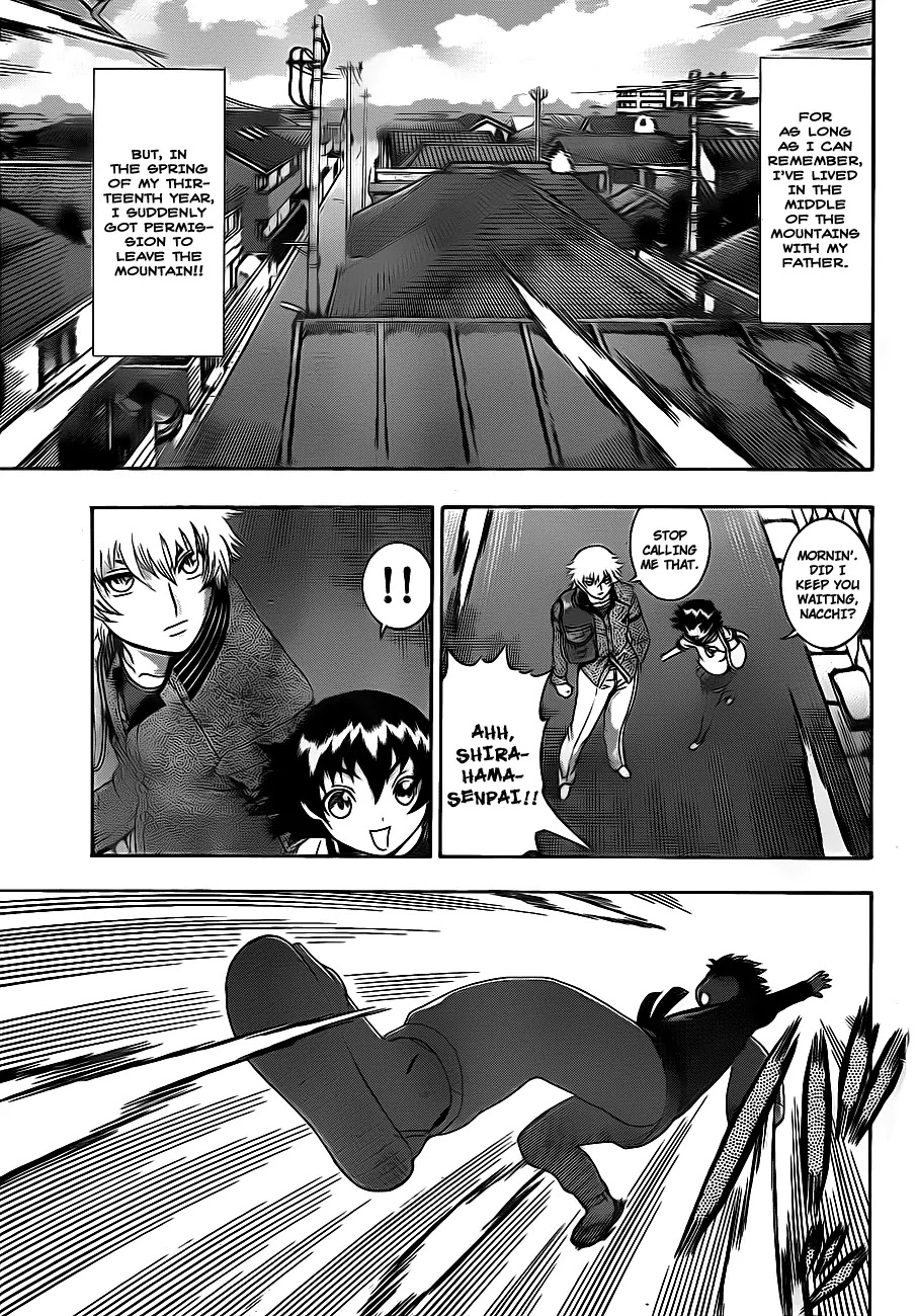 History's Strongest Disciple Kenichi Chapter 380.5 page 3 - Chapter 380.5: Gaiden