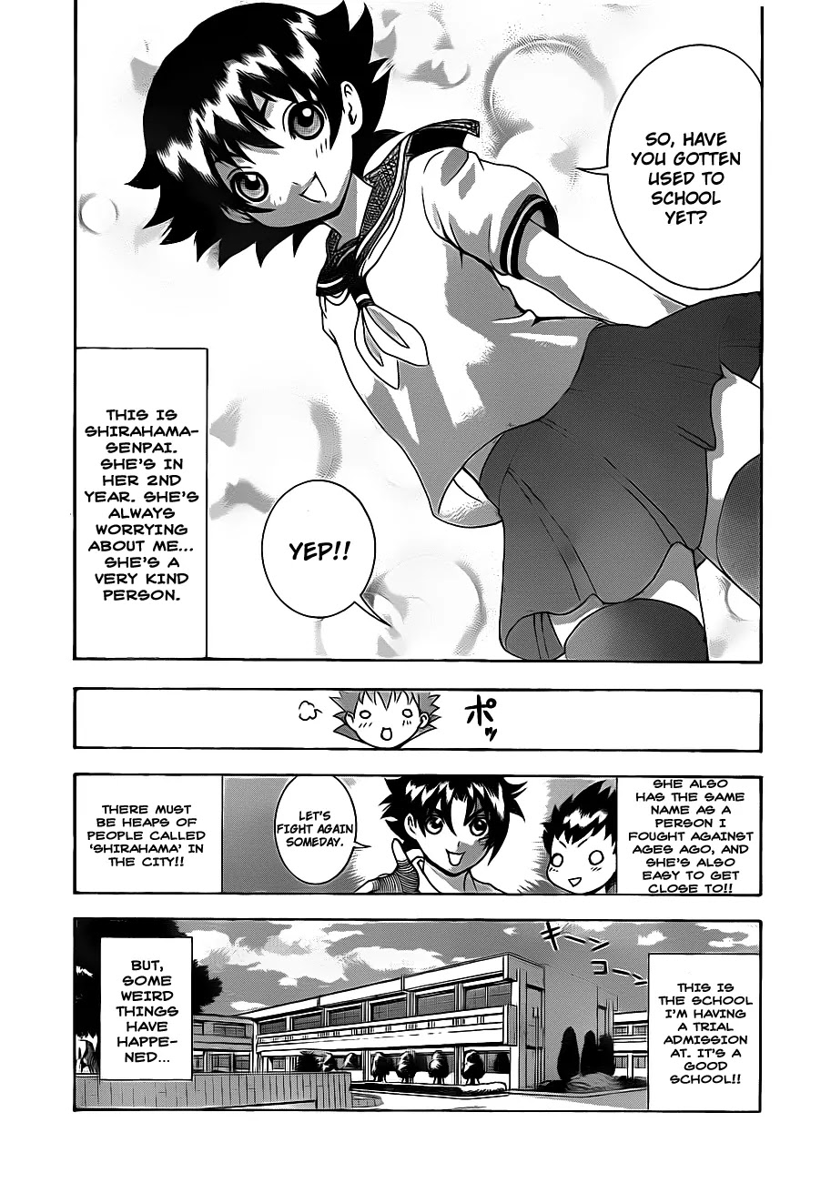 History's Strongest Disciple Kenichi Chapter 380.5 page 6 - Chapter 380.5: Gaiden