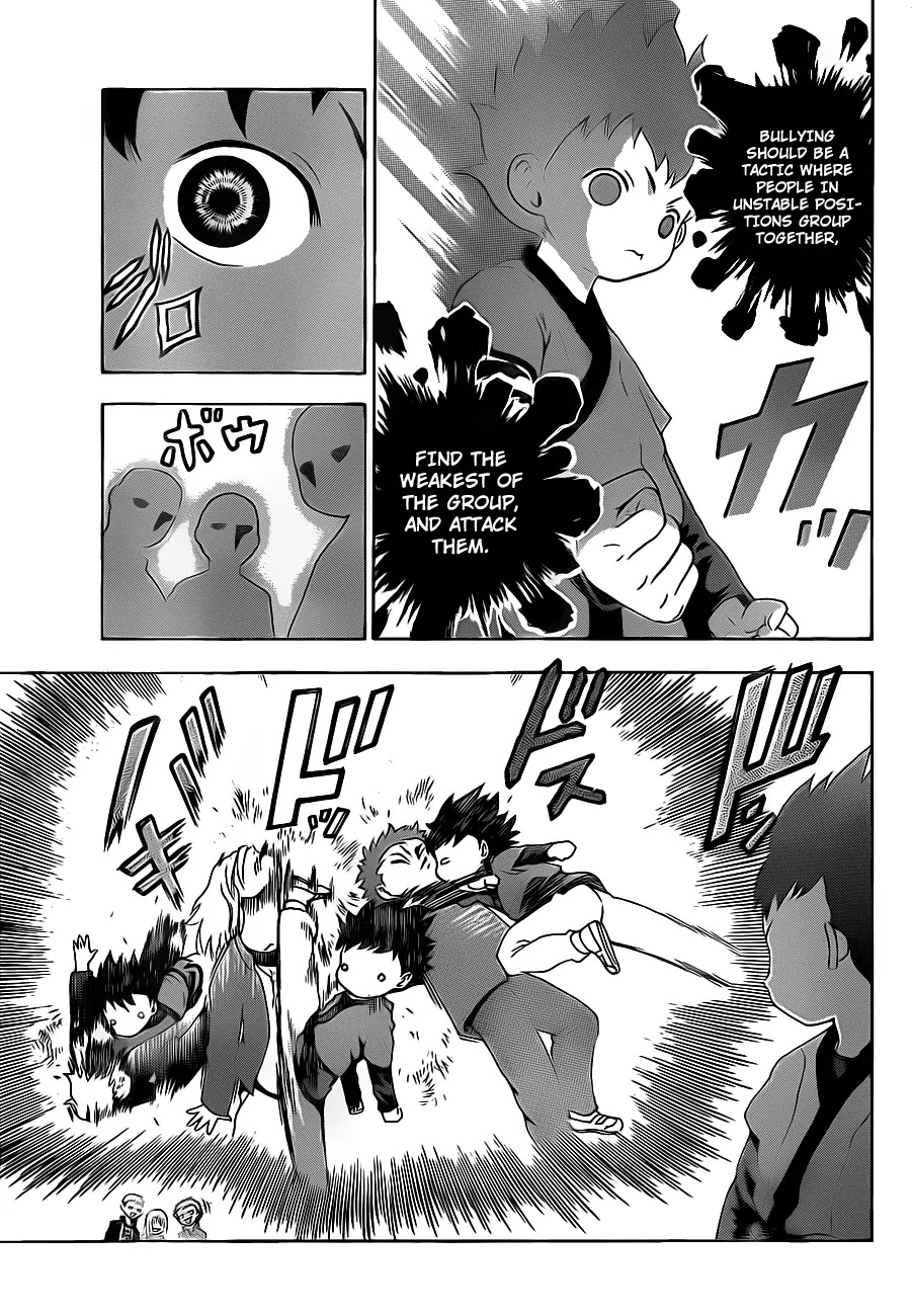 History's Strongest Disciple Kenichi Chapter 380.5 page 8 - Chapter 380.5: Gaiden