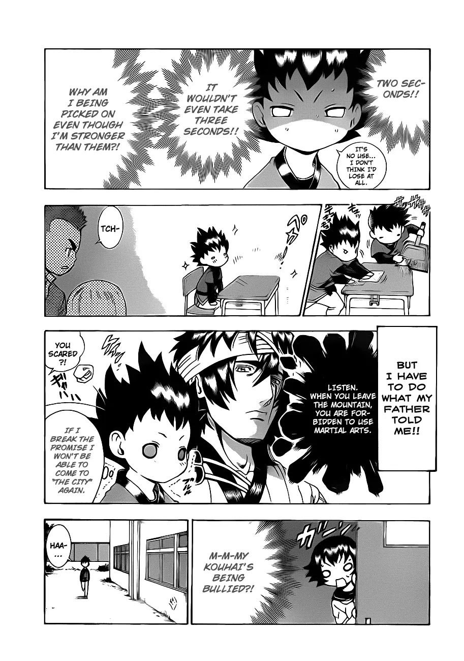 History's Strongest Disciple Kenichi Chapter 380.5 page 9 - Chapter 380.5: Gaiden