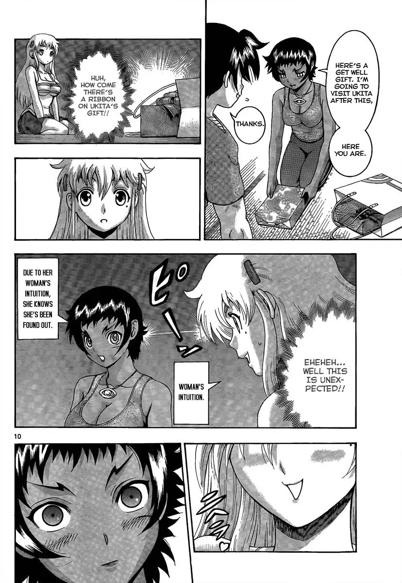 History's Strongest Disciple Kenichi Chapter 380 page 10 - Chapter 380: House Arrest