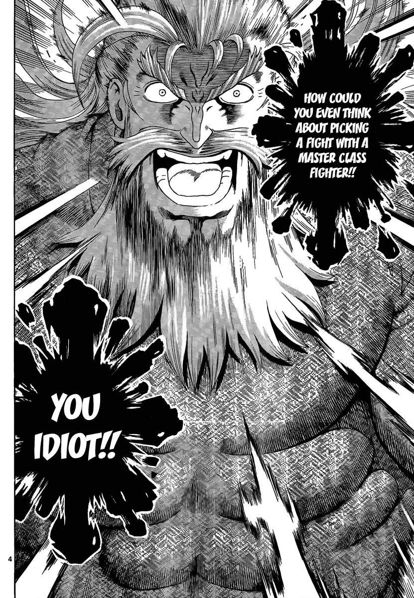 History's Strongest Disciple Kenichi Chapter 380 page 4 - Chapter 380: House Arrest
