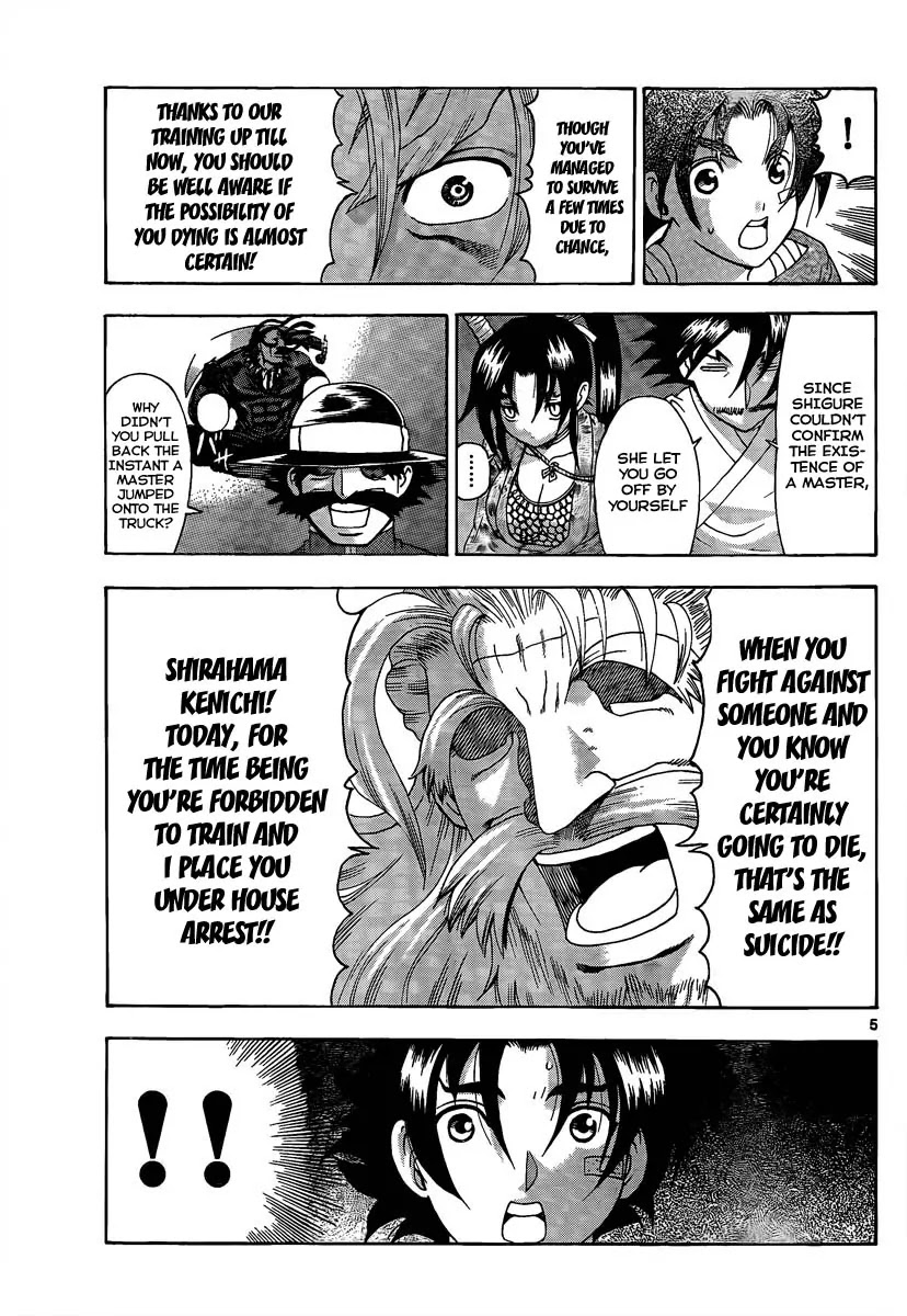 History's Strongest Disciple Kenichi Chapter 380 page 5 - Chapter 380: House Arrest