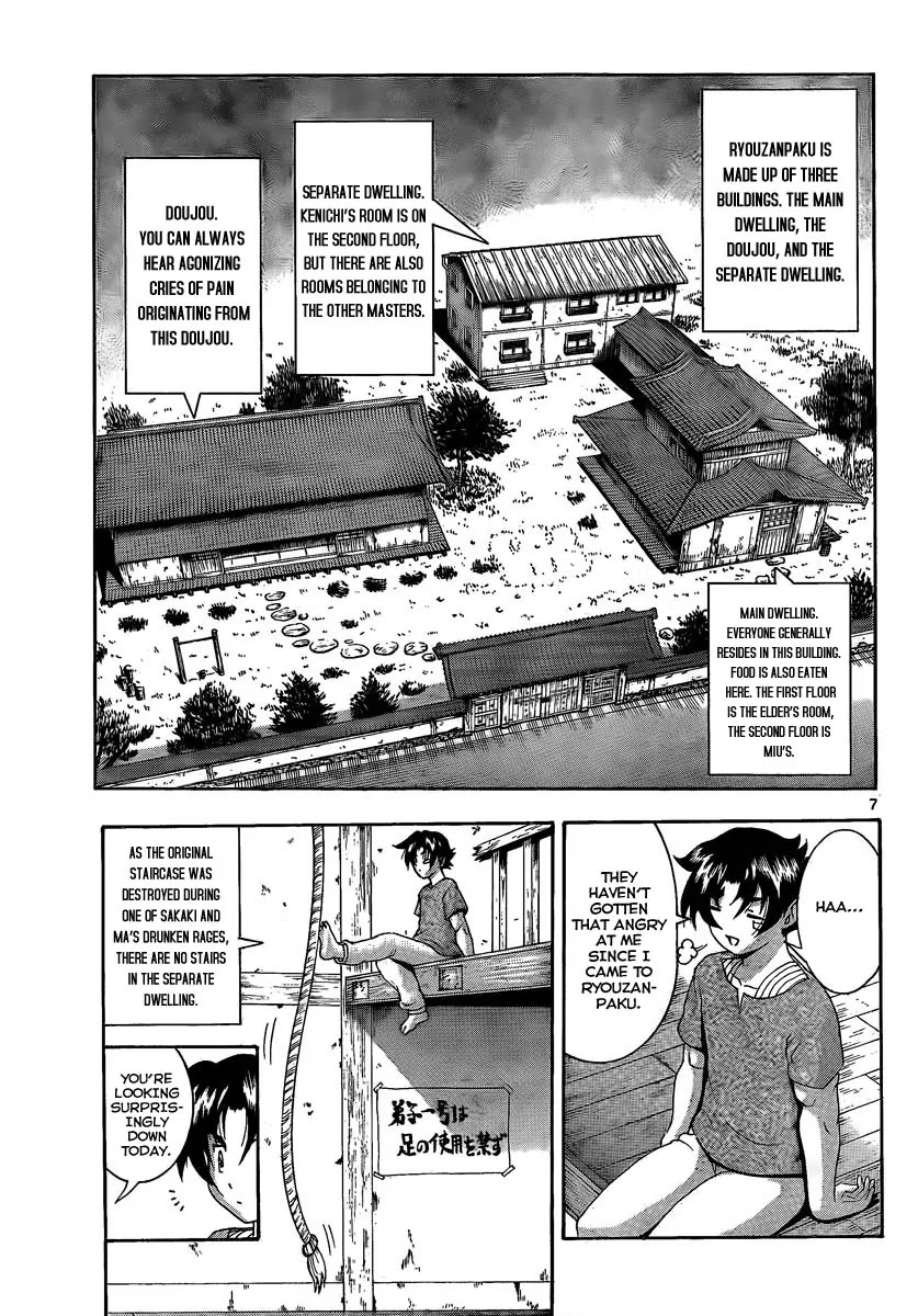 History's Strongest Disciple Kenichi Chapter 380 page 7 - Chapter 380: House Arrest