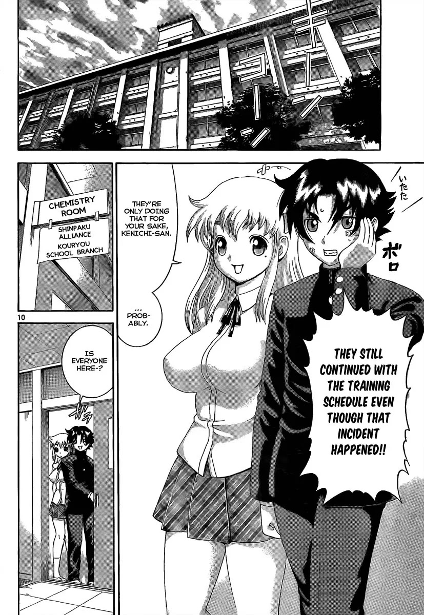 History's Strongest Disciple Kenichi Chapter 381 page 10 - Chapter 381: Reaction