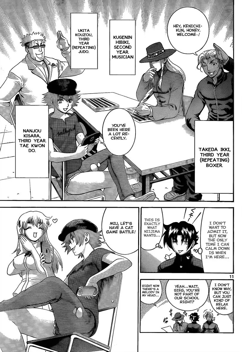 History's Strongest Disciple Kenichi Chapter 381 page 11 - Chapter 381: Reaction