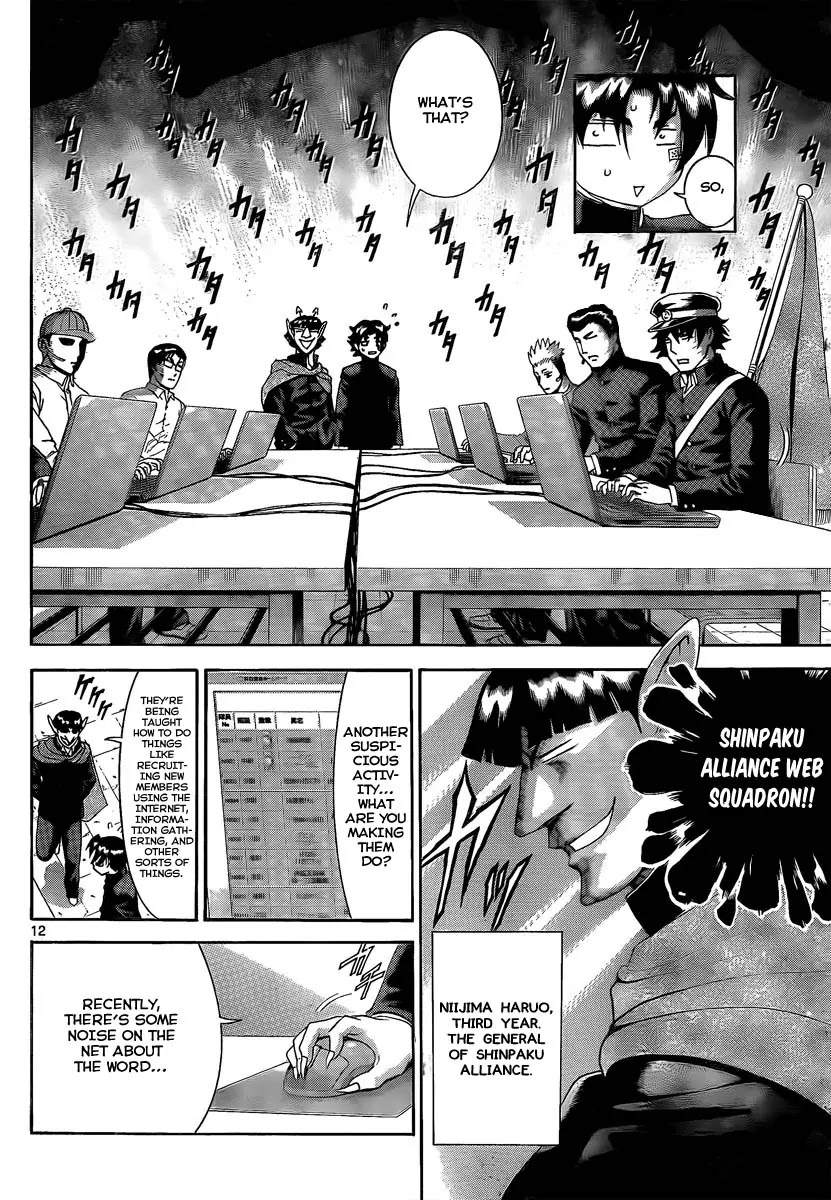 History's Strongest Disciple Kenichi Chapter 381 page 12 - Chapter 381: Reaction