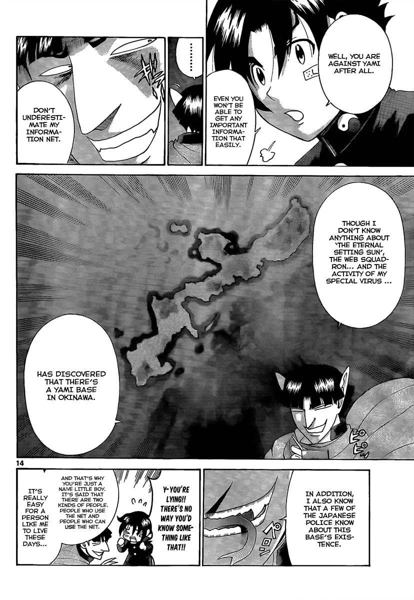 History's Strongest Disciple Kenichi Chapter 381 page 14 - Chapter 381: Reaction