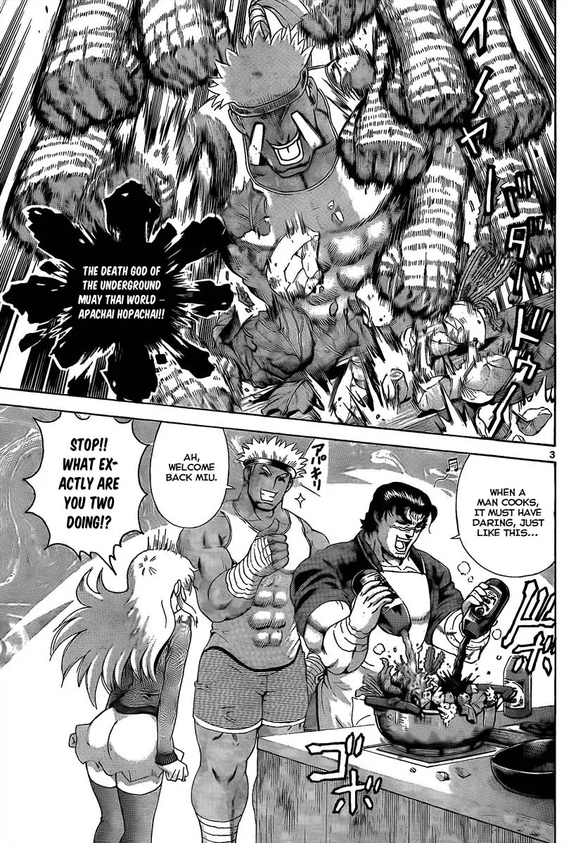 History's Strongest Disciple Kenichi Chapter 381 page 3 - Chapter 381: Reaction