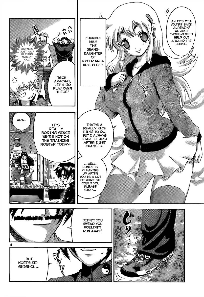 History's Strongest Disciple Kenichi Chapter 381 page 4 - Chapter 381: Reaction