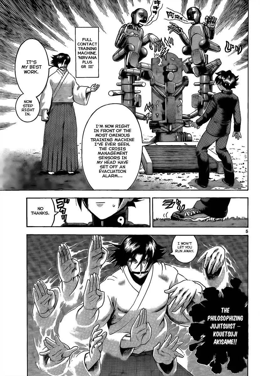 History's Strongest Disciple Kenichi Chapter 381 page 5 - Chapter 381: Reaction