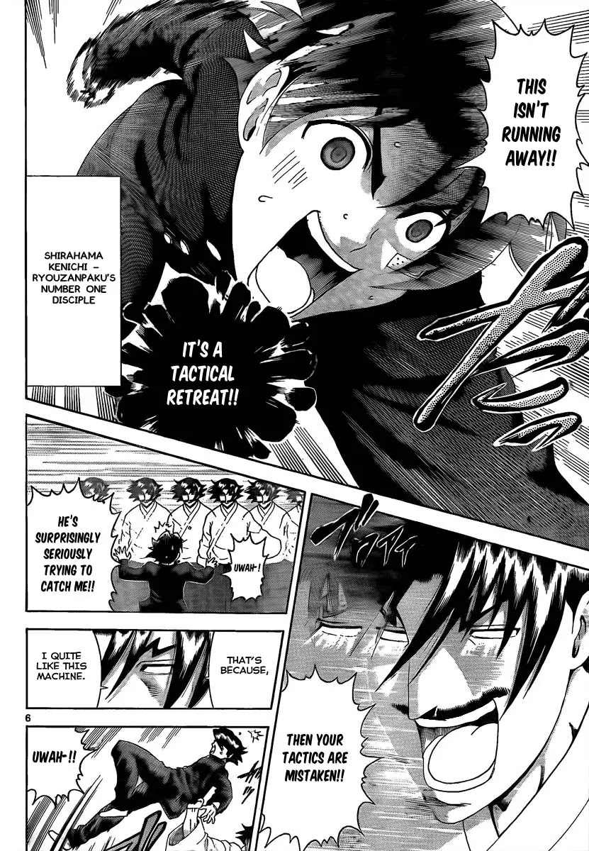 History's Strongest Disciple Kenichi Chapter 381 page 6 - Chapter 381: Reaction