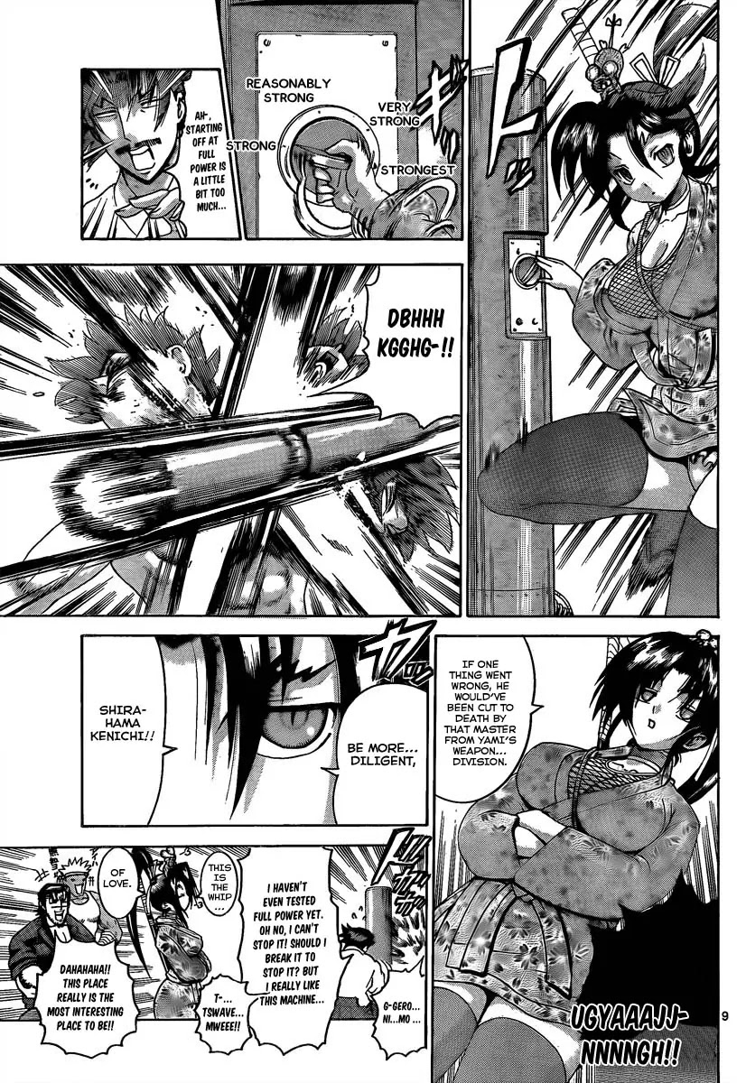 History's Strongest Disciple Kenichi Chapter 381 page 9 - Chapter 381: Reaction