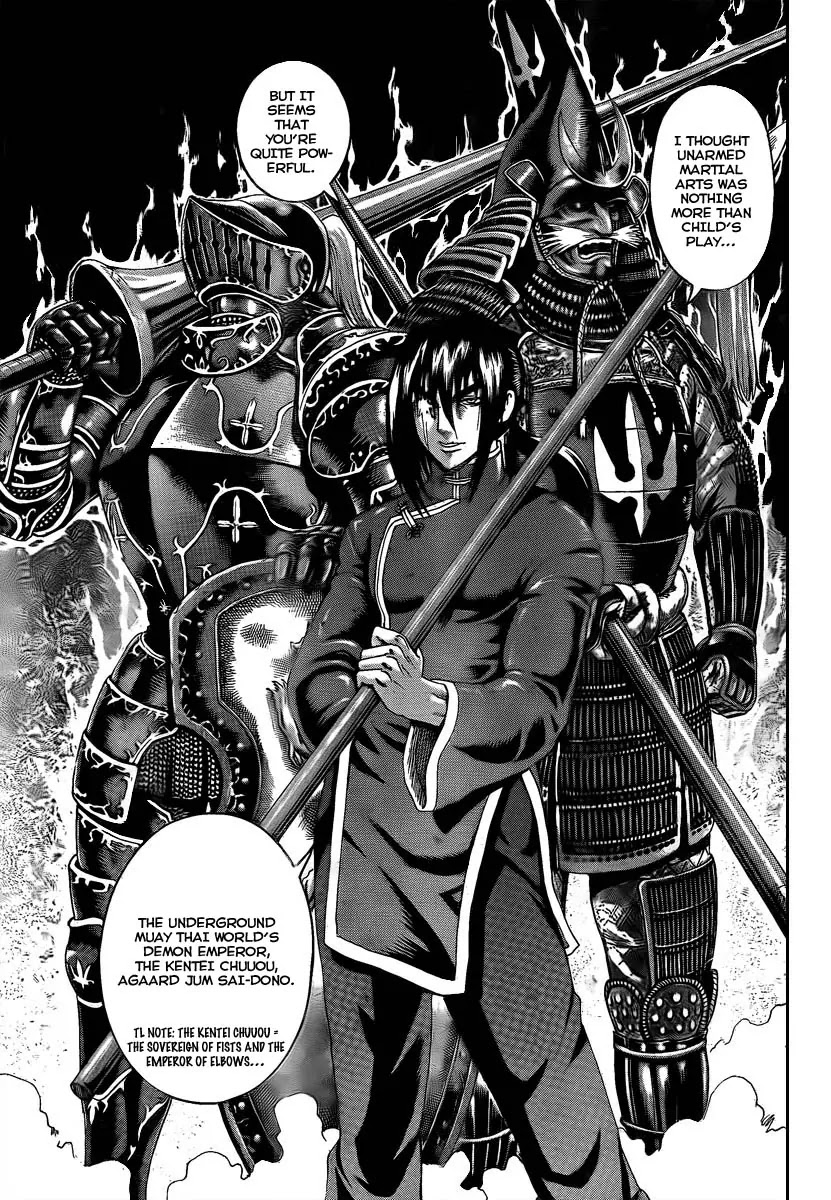 History's Strongest Disciple Kenichi Chapter 382 page 15 - Chapter 382: To Okinawa