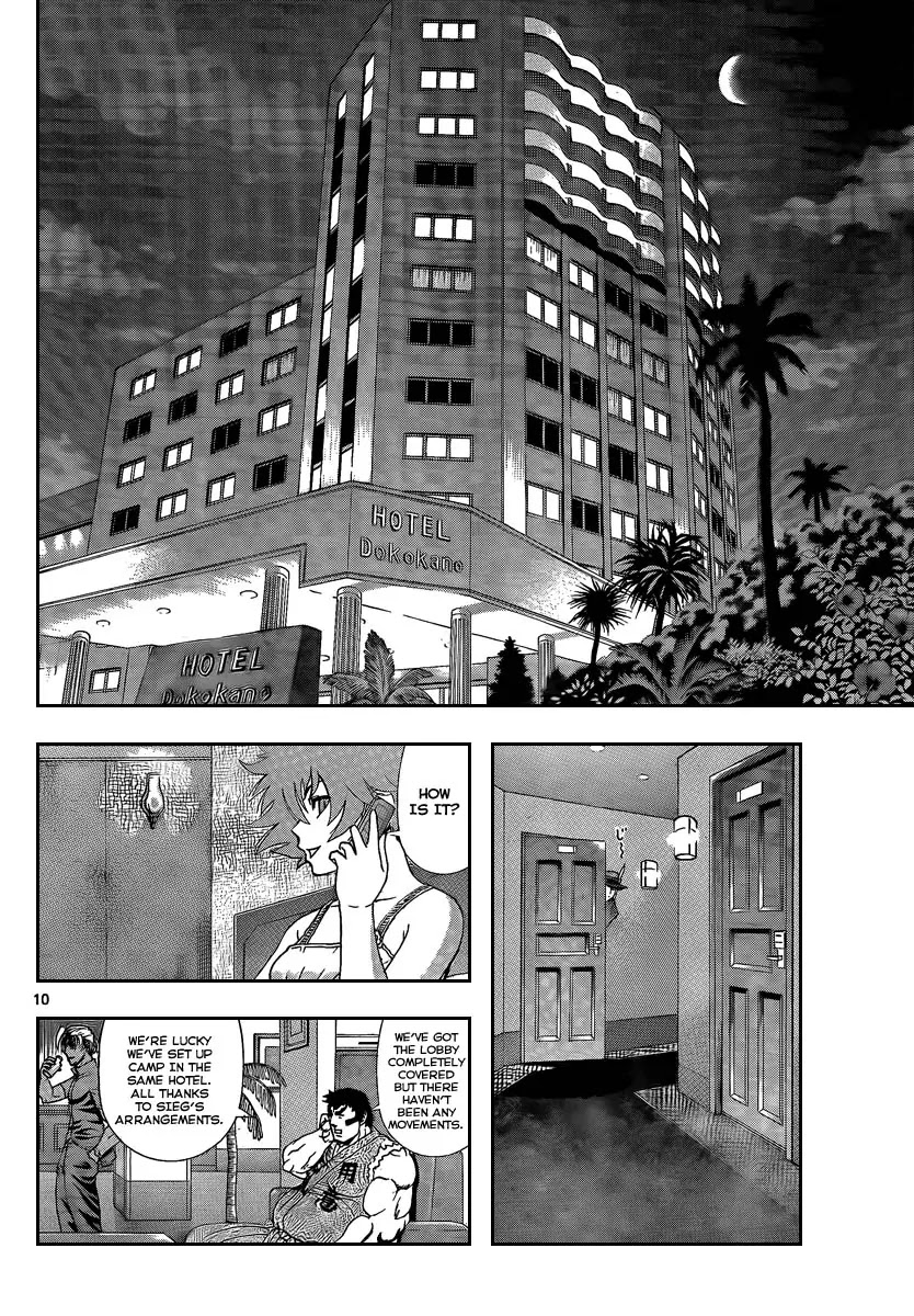 History's Strongest Disciple Kenichi Chapter 383 page 10 - Chapter 383: Anxious Friends