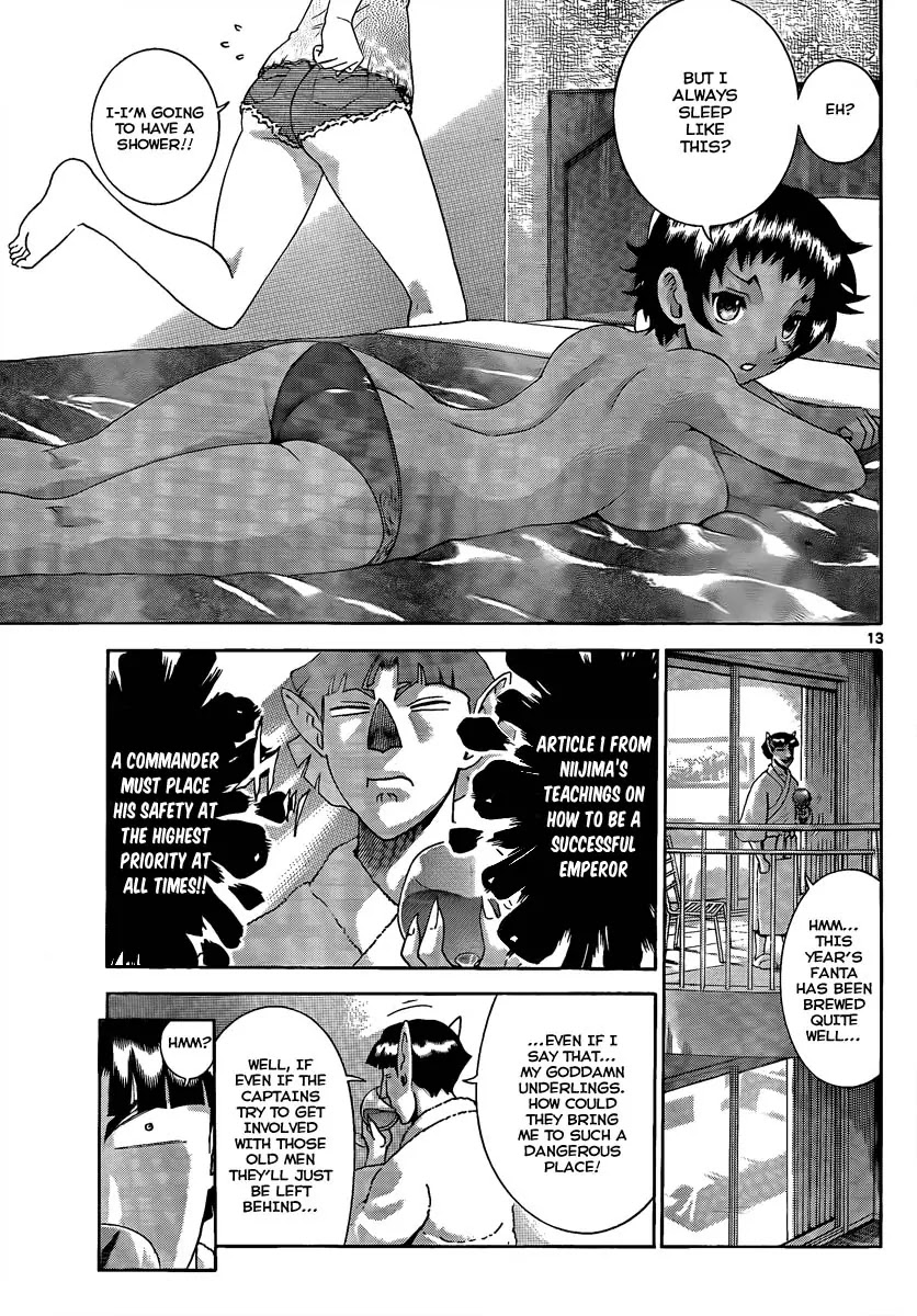 History's Strongest Disciple Kenichi Chapter 383 page 13 - Chapter 383: Anxious Friends