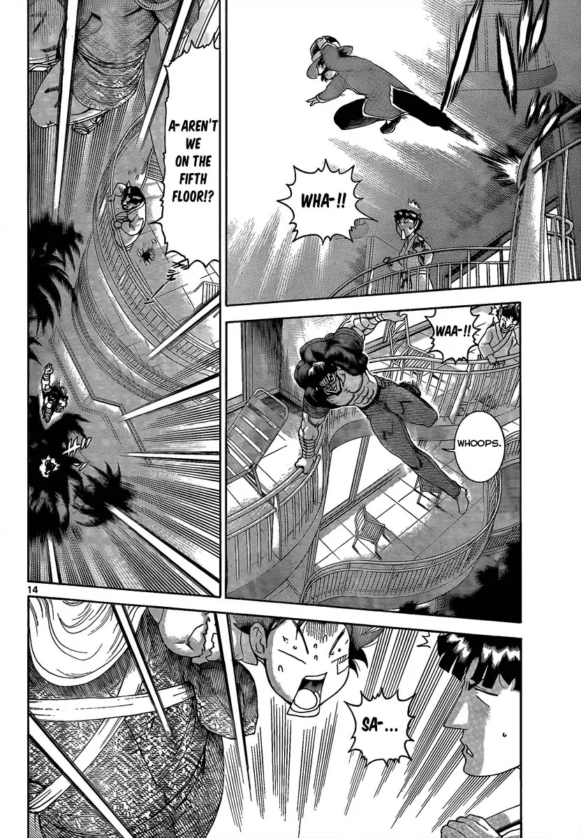 History's Strongest Disciple Kenichi Chapter 383 page 14 - Chapter 383: Anxious Friends