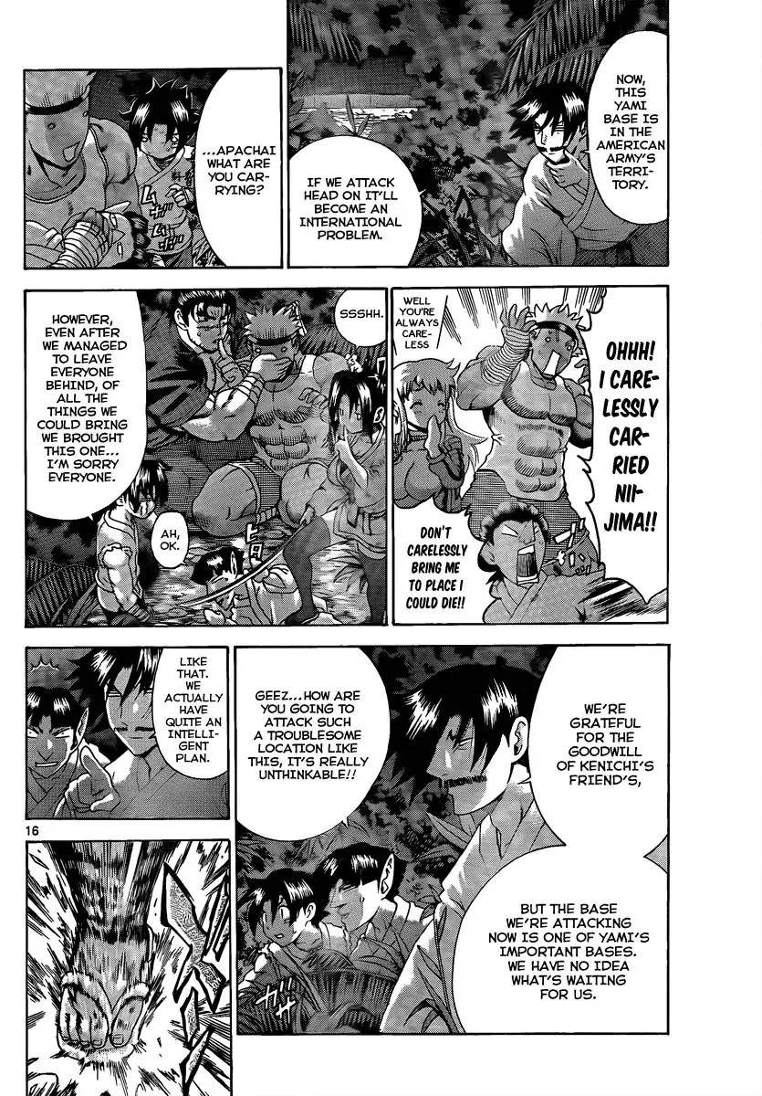 History's Strongest Disciple Kenichi Chapter 383 page 16 - Chapter 383: Anxious Friends
