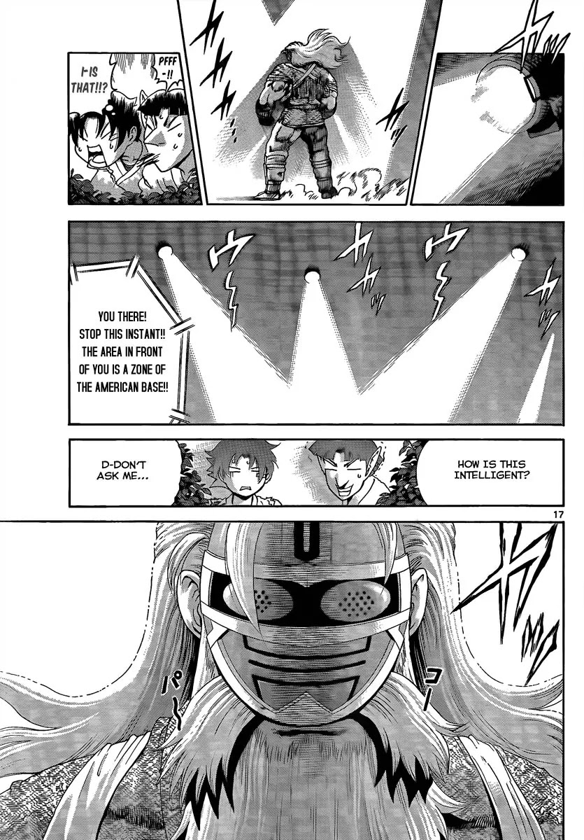 History's Strongest Disciple Kenichi Chapter 383 page 17 - Chapter 383: Anxious Friends