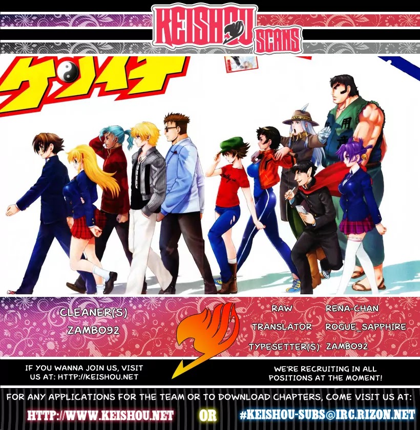 History's Strongest Disciple Kenichi Chapter 383 page 19 - Chapter 383: Anxious Friends