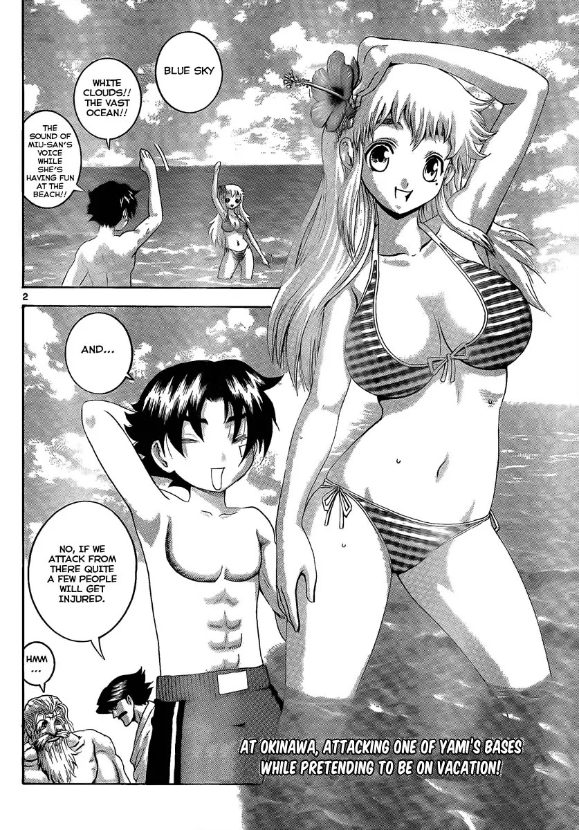 History's Strongest Disciple Kenichi Chapter 383 page 2 - Chapter 383: Anxious Friends