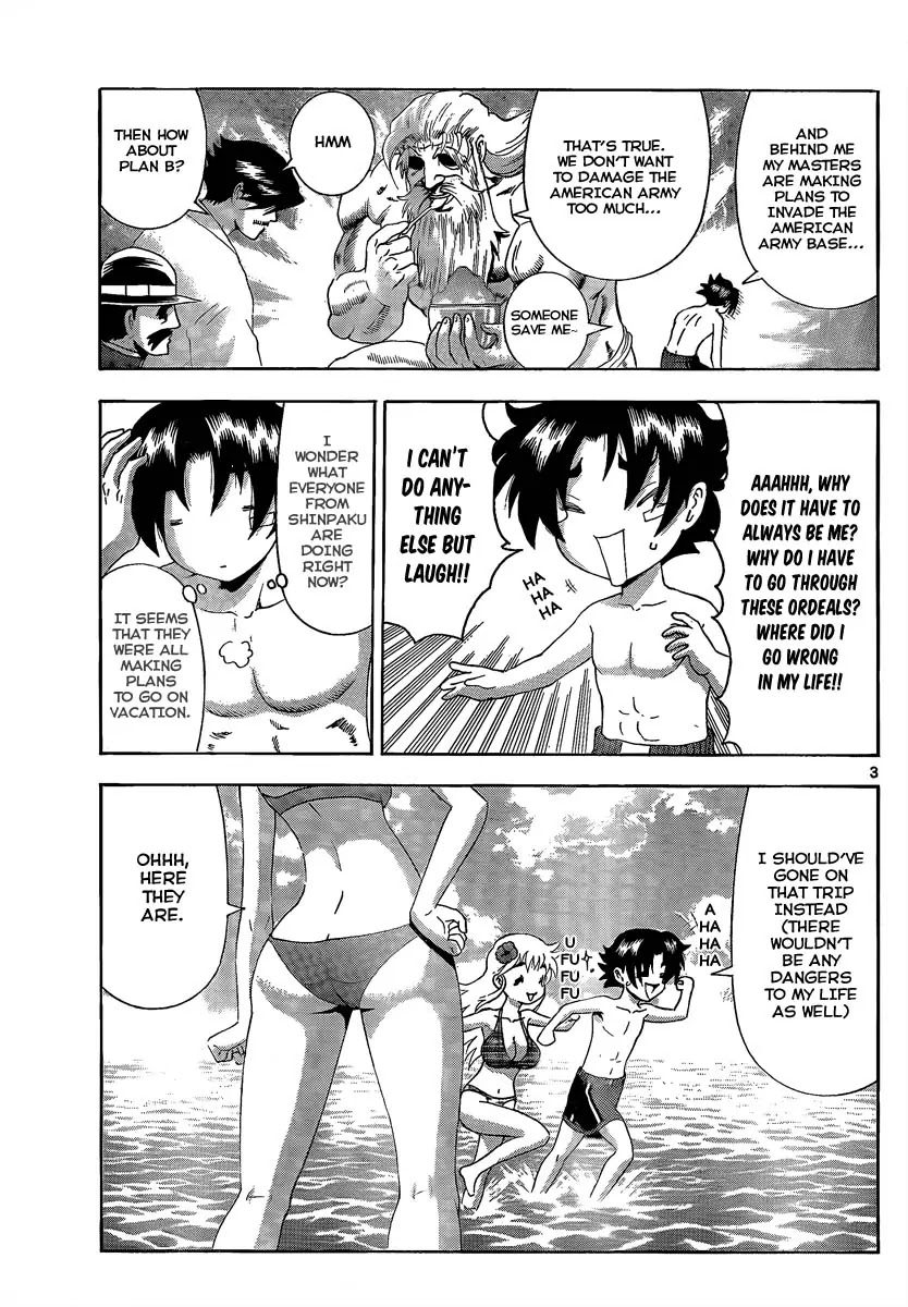 History's Strongest Disciple Kenichi Chapter 383 page 3 - Chapter 383: Anxious Friends