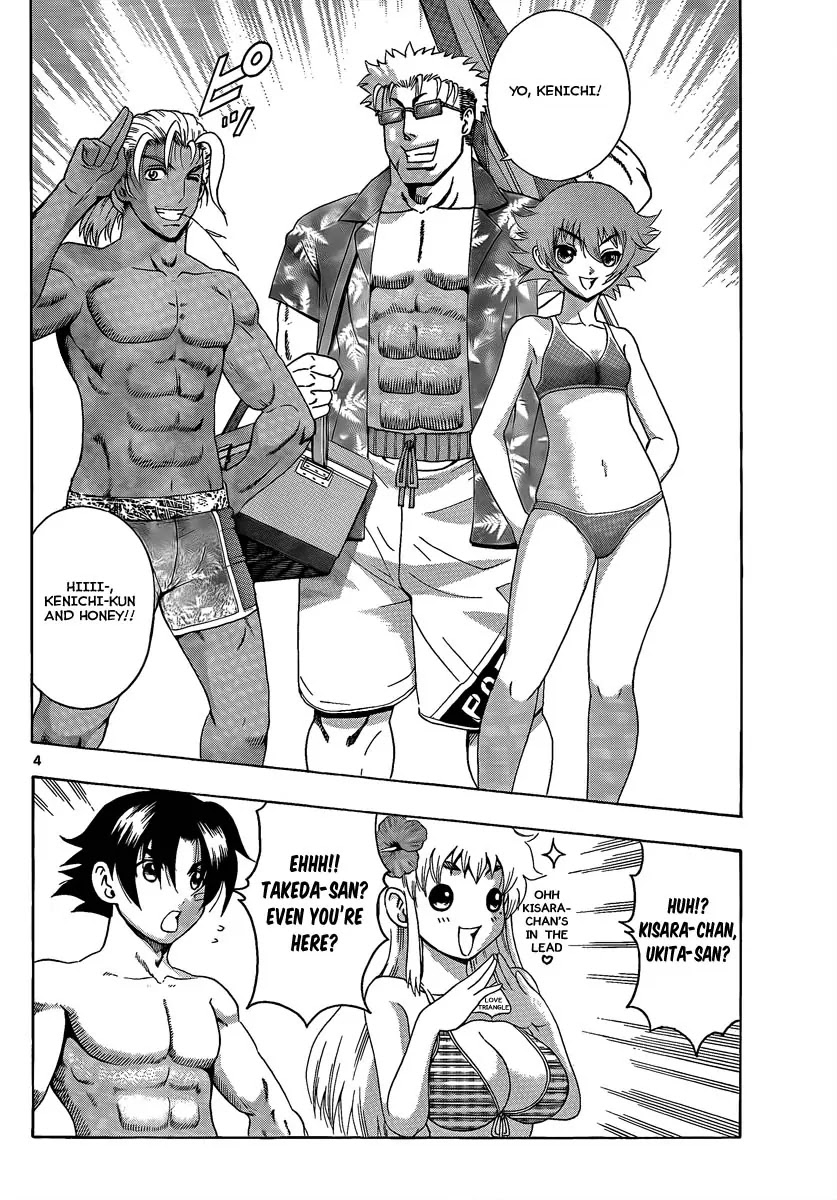 History's Strongest Disciple Kenichi Chapter 383 page 4 - Chapter 383: Anxious Friends