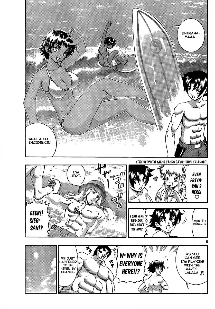 History's Strongest Disciple Kenichi Chapter 383 page 5 - Chapter 383: Anxious Friends