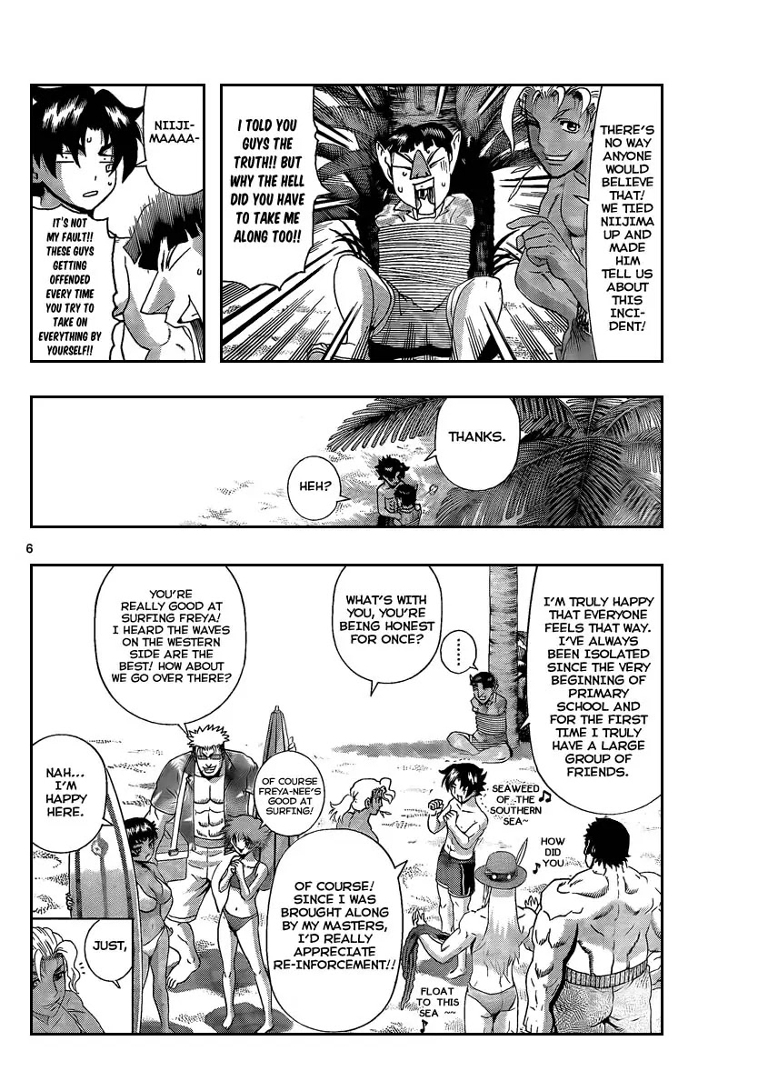 History's Strongest Disciple Kenichi Chapter 383 page 6 - Chapter 383: Anxious Friends