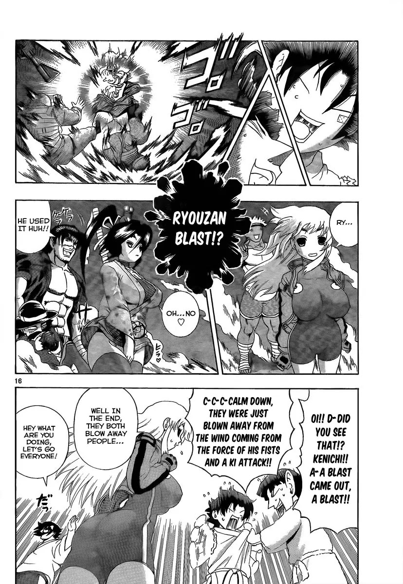 History's Strongest Disciple Kenichi Chapter 384 page 14 - Chapter 384 : Front-on Attack!