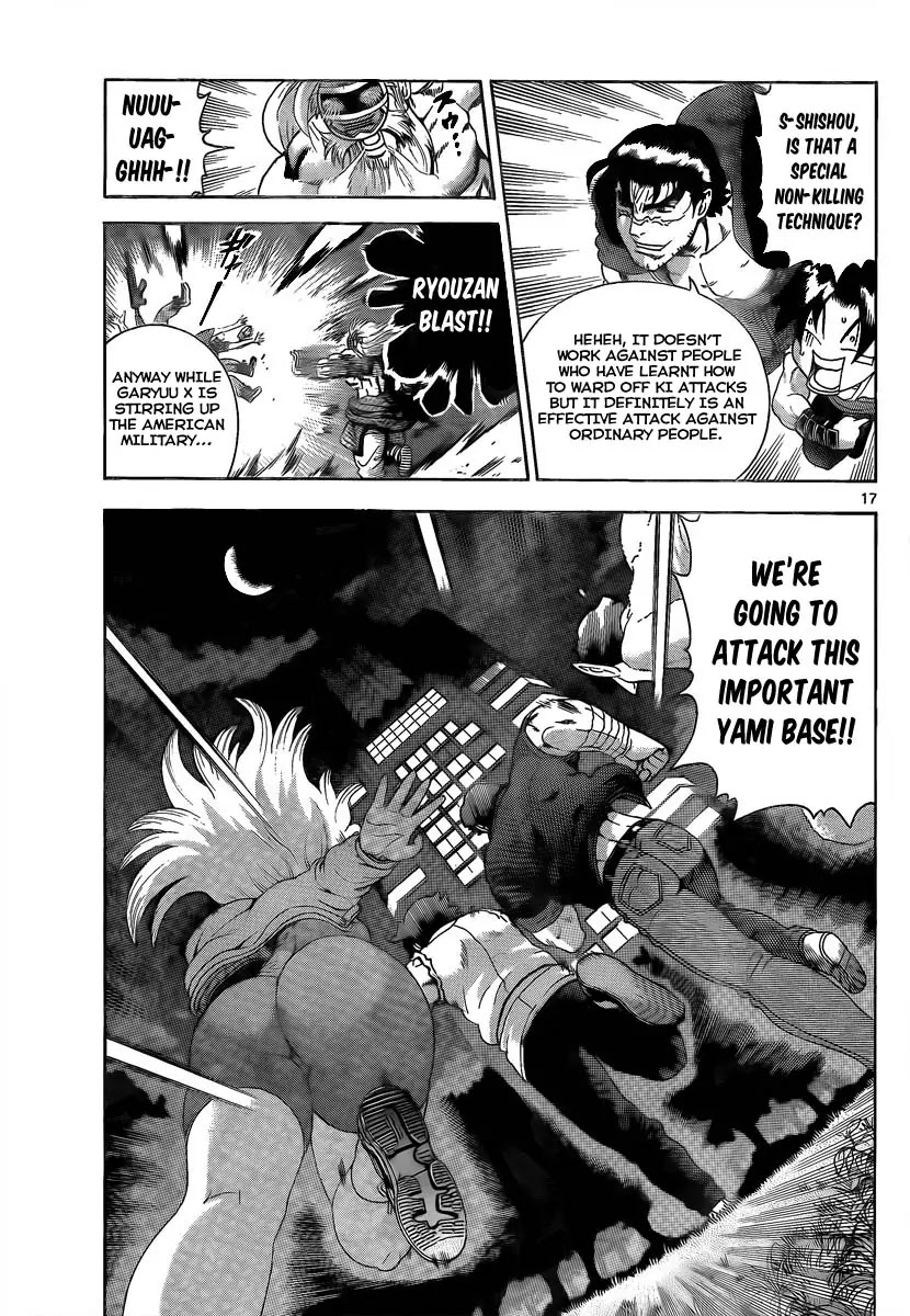 History's Strongest Disciple Kenichi Chapter 384 page 15 - Chapter 384 : Front-on Attack!
