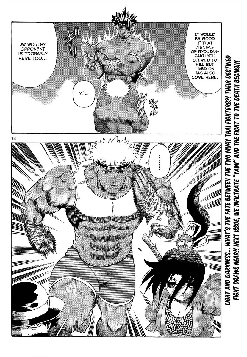 History's Strongest Disciple Kenichi Chapter 384 page 16 - Chapter 384 : Front-on Attack!