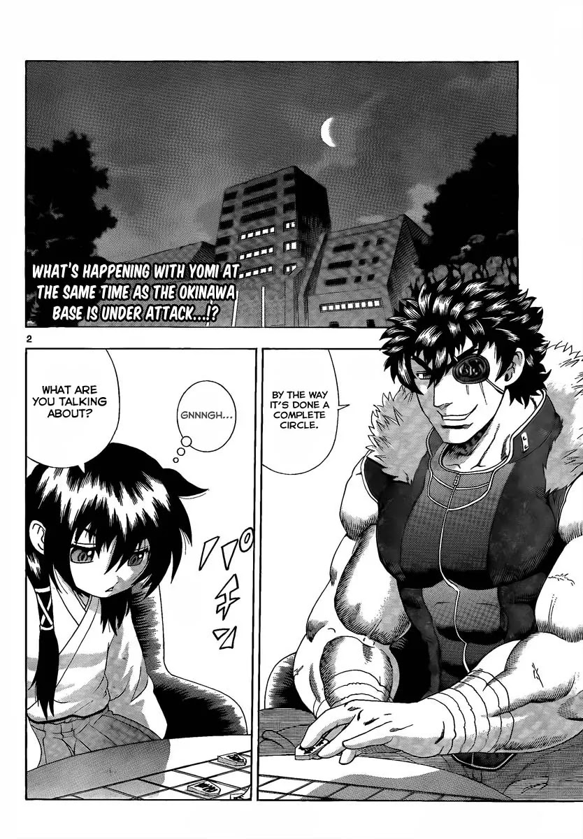 History's Strongest Disciple Kenichi Chapter 384 page 2 - Chapter 384 : Front-on Attack!