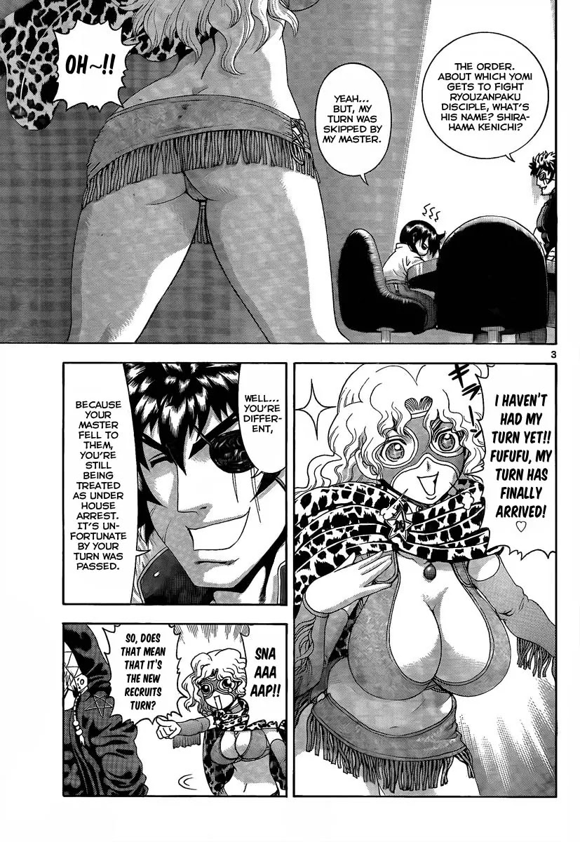 History's Strongest Disciple Kenichi Chapter 384 page 3 - Chapter 384 : Front-on Attack!