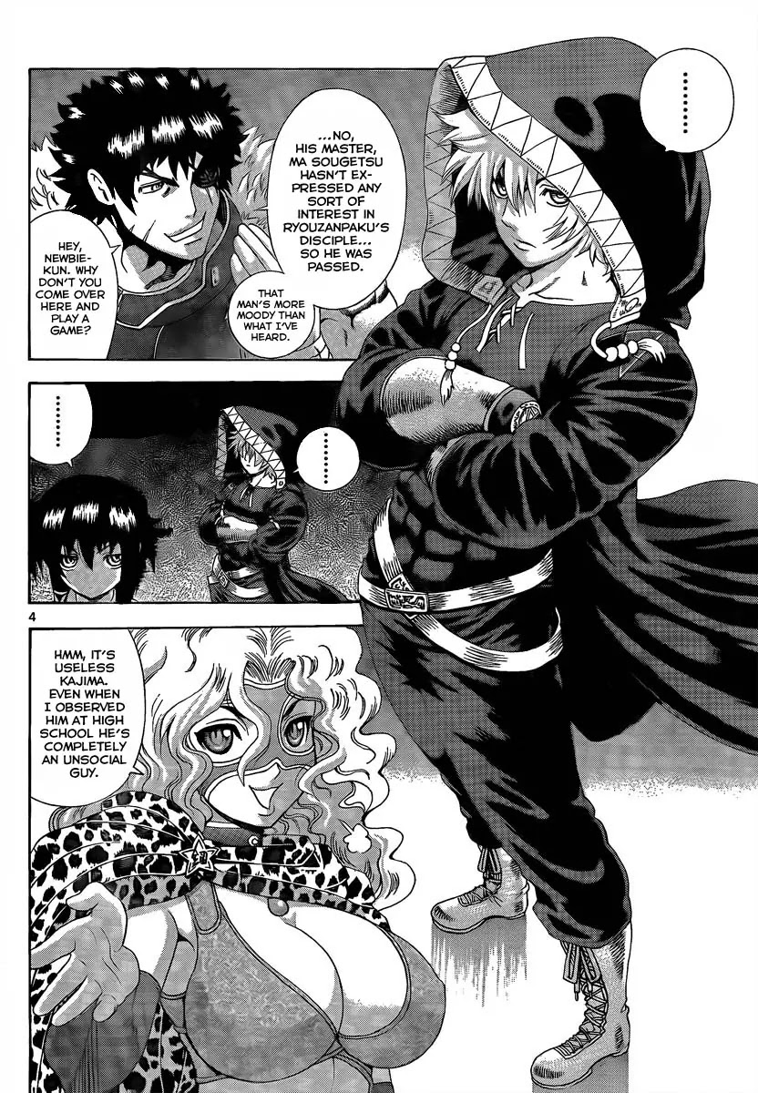 History's Strongest Disciple Kenichi Chapter 384 page 4 - Chapter 384 : Front-on Attack!
