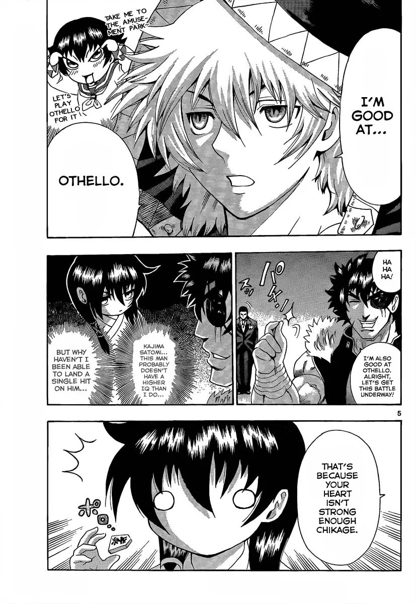 History's Strongest Disciple Kenichi Chapter 384 page 5 - Chapter 384 : Front-on Attack!