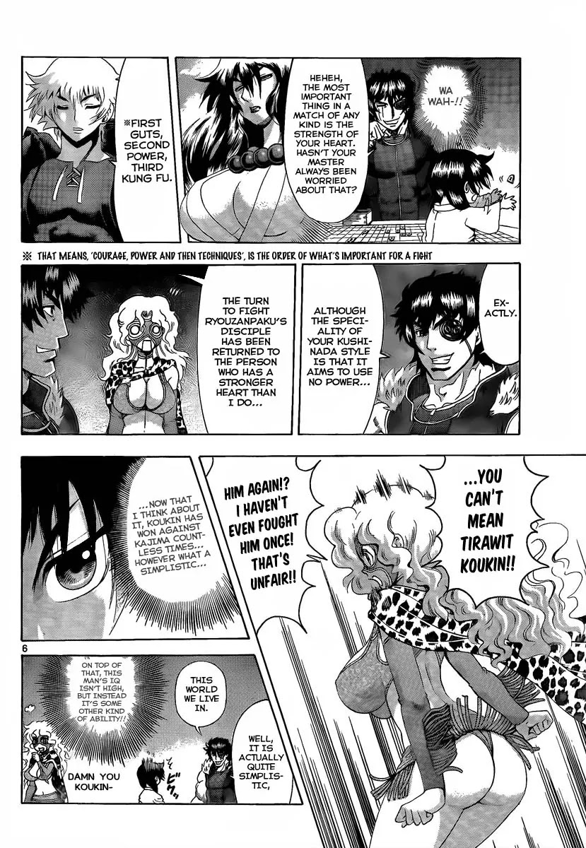 History's Strongest Disciple Kenichi Chapter 384 page 6 - Chapter 384 : Front-on Attack!