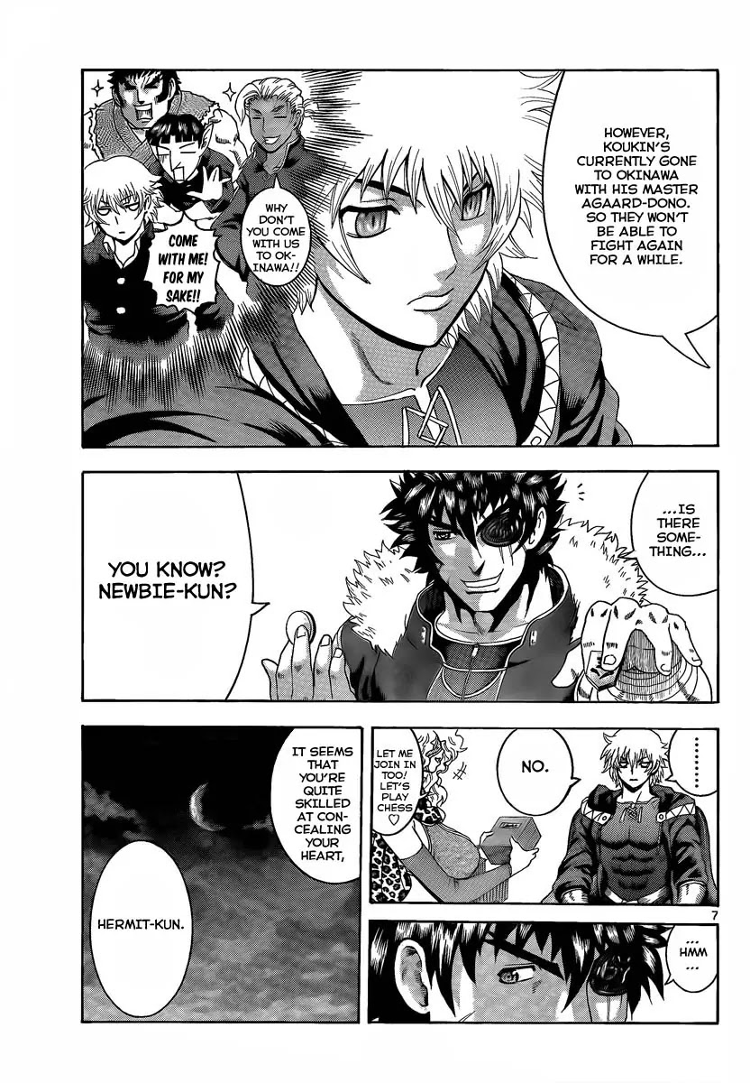 History's Strongest Disciple Kenichi Chapter 384 page 7 - Chapter 384 : Front-on Attack!