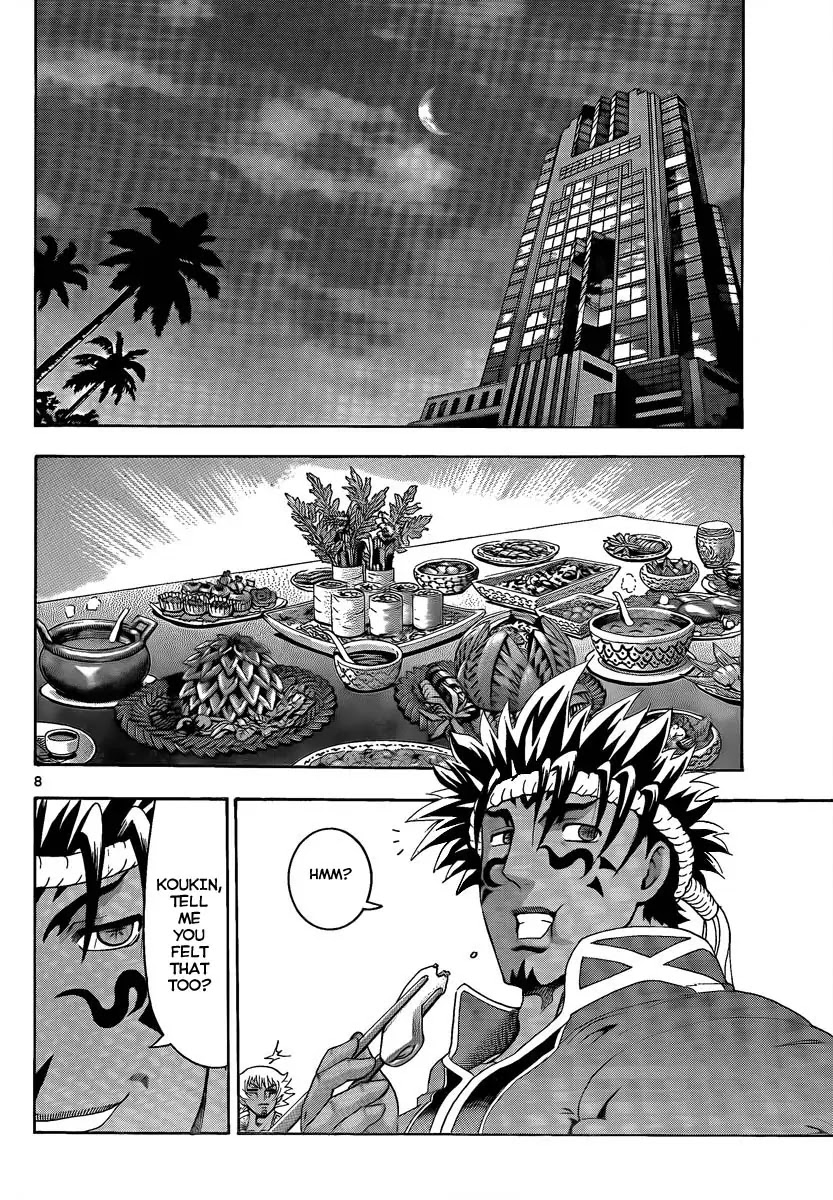 History's Strongest Disciple Kenichi Chapter 384 page 8 - Chapter 384 : Front-on Attack!