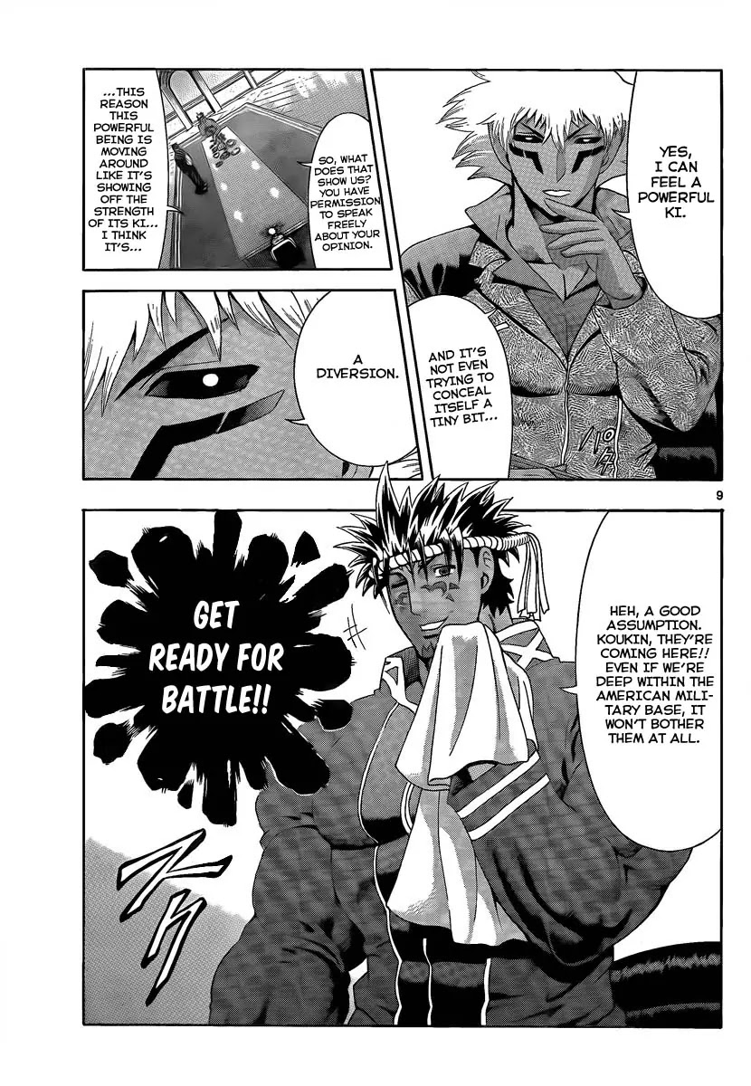 History's Strongest Disciple Kenichi Chapter 384 page 9 - Chapter 384 : Front-on Attack!